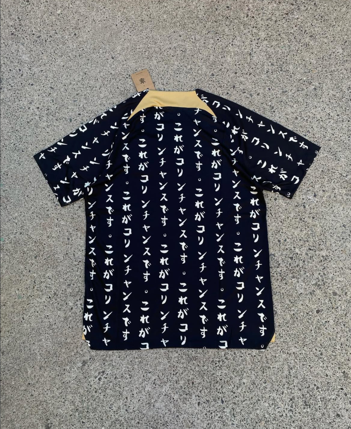 コリンシアンズ X ステューシー ジャージ - ジャパン