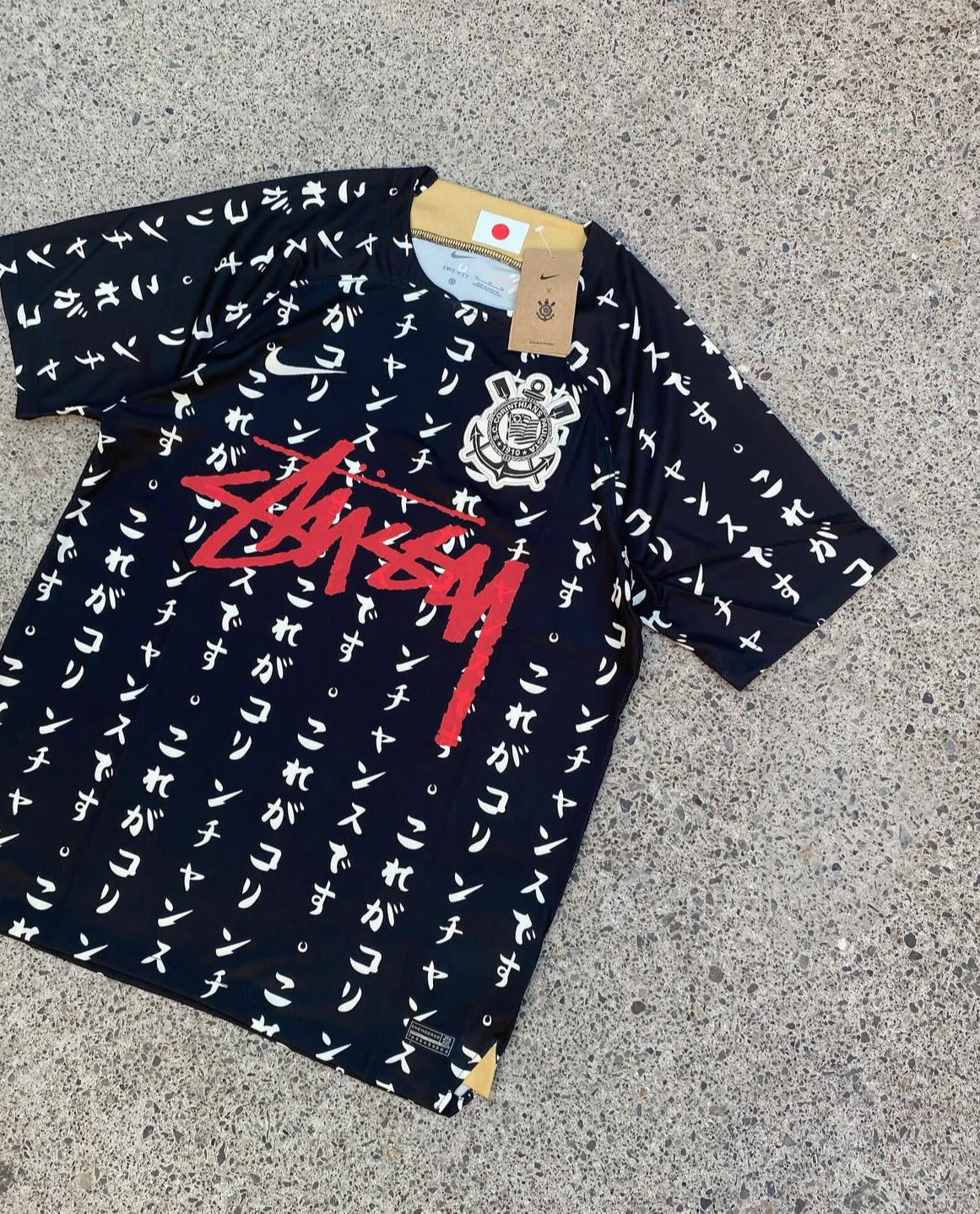 コリンシアンズ X ステューシー ジャージ - ジャパン