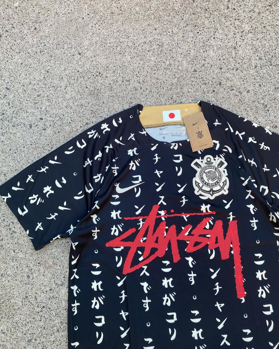 コリンシアンズ X ステューシー ジャージ - ジャパン